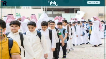 السعودية تعلن أول إجازة مطولة في التعليم لمدة 59 يوماً